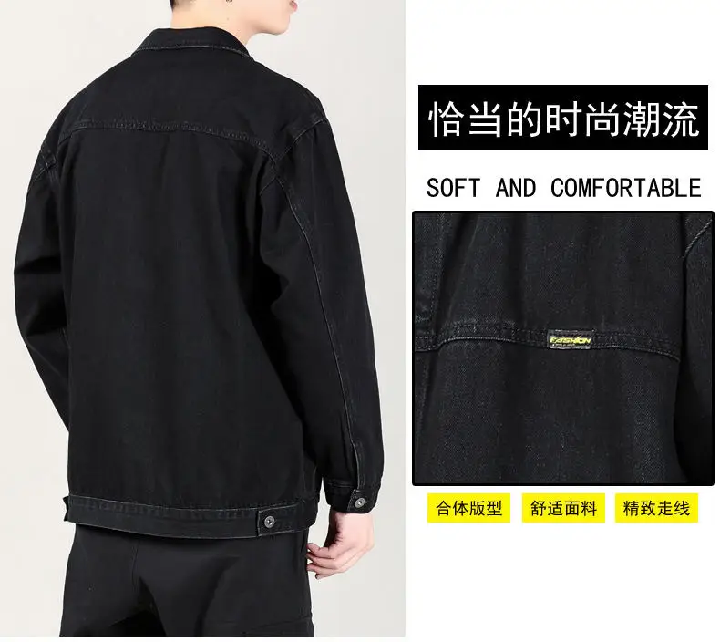 Men Denim Jacket Grey Multi-Pocket Large — feature 6