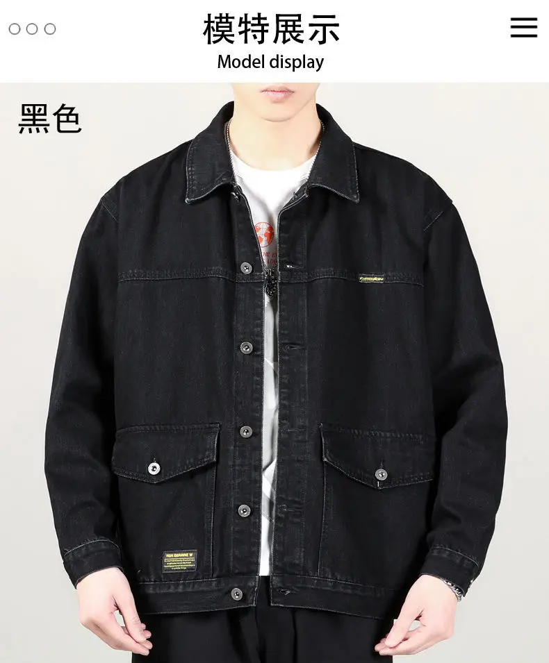 Men Denim Jacket Grey Multi-Pocket Large — feature 7