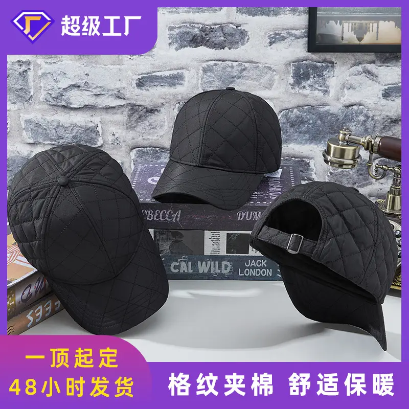 2025 Quilted Baseball Cap for Men Women Cold Warm Black - Image 2