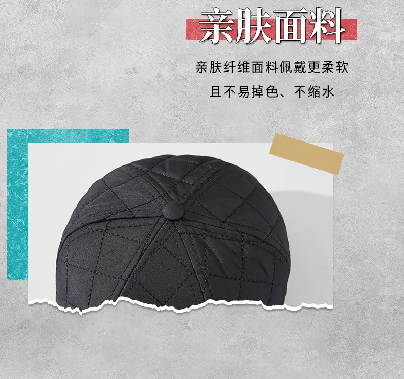 2025 Quilted Baseball Cap for Men Women Cold Warm Black — feature 14