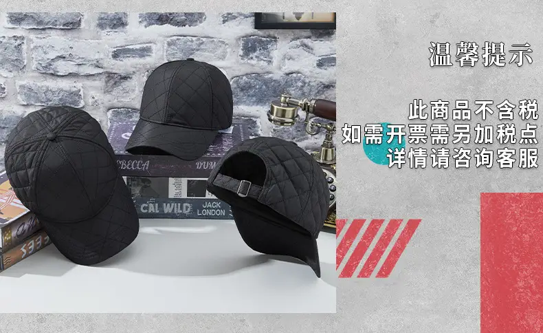 2025 Quilted Baseball Cap for Men Women Cold Warm Black — feature 28