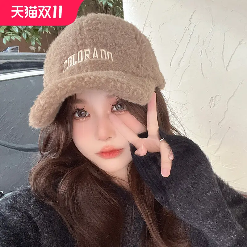 Lamb Wool Plush Baseball Cap for Women Winter Warm
