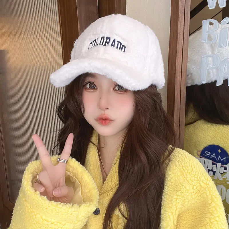 Lamb Wool Plush Baseball Cap for Women Winter Warm
