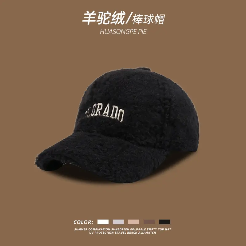Lamb Wool Plush Baseball Cap for Women Winter Warm