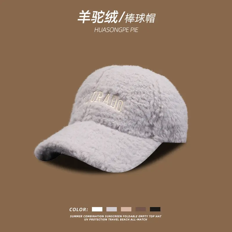 Lamb Wool Plush Baseball Cap for Women Winter Warm