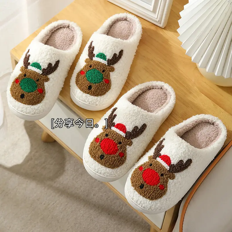 New Christmas Elk Cotton Slippers for Men and Women Autumn and Winter Cute Cartoon Home Non-Slip Indoor Plush Cotton Shoes for Couple