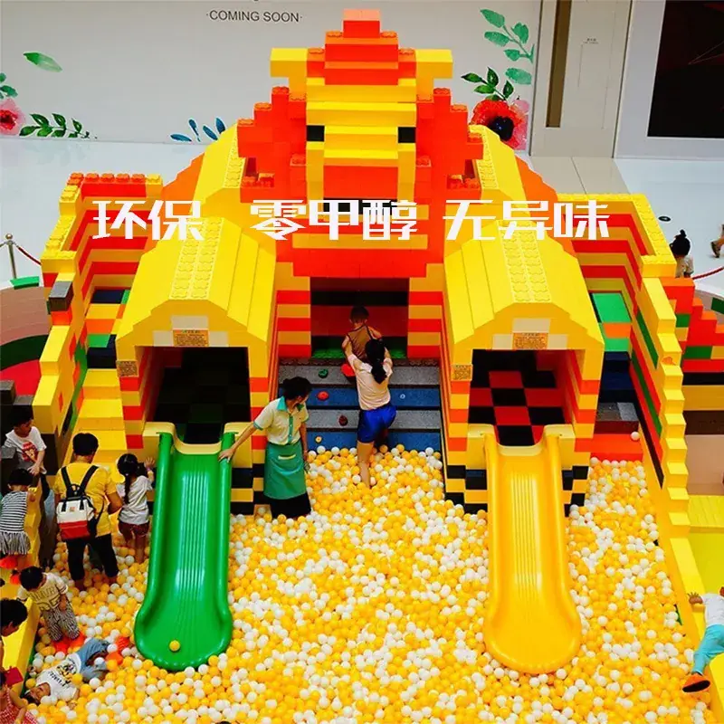 Large Square Brick Building Block Playground for Kids