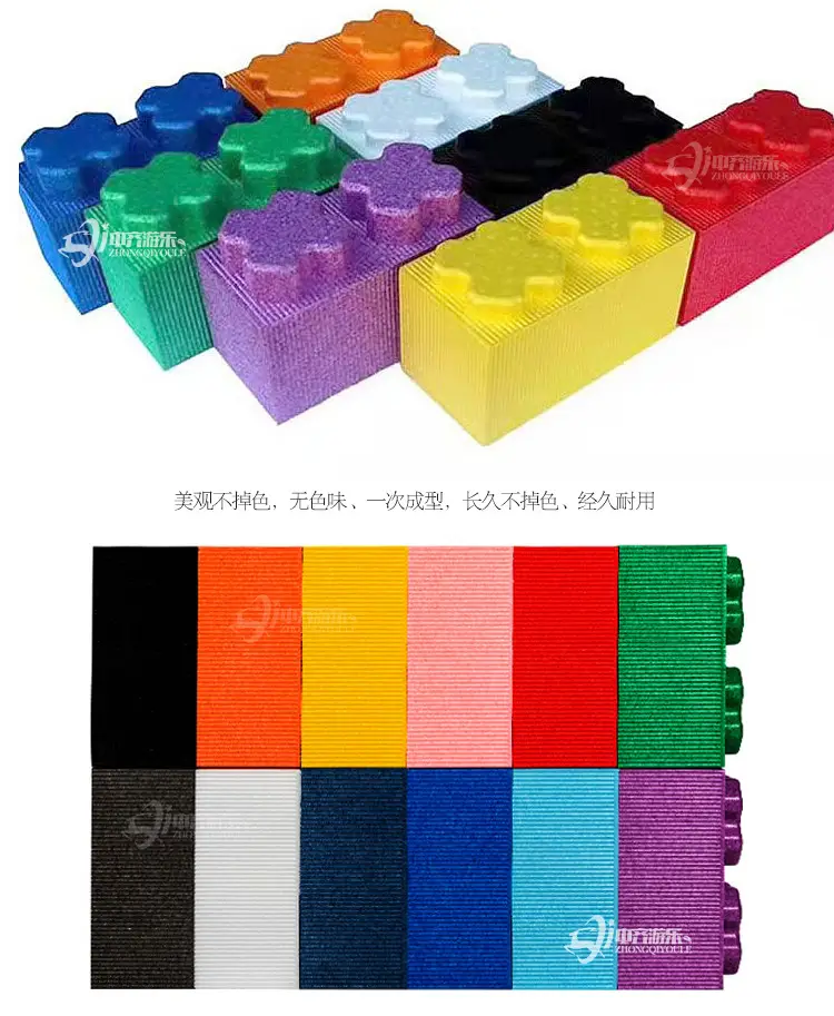 Large Square Brick Building Block Playground for Kids — feature 11