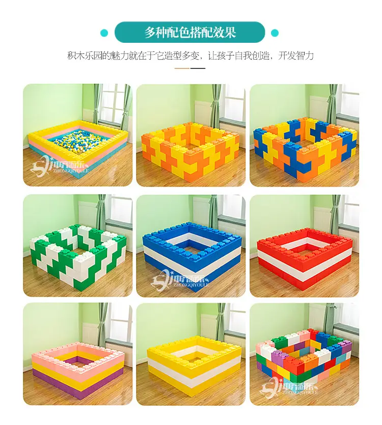 Large Square Brick Building Block Playground for Kids — feature 12