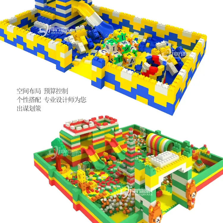 Large Square Brick Building Block Playground for Kids — feature 15