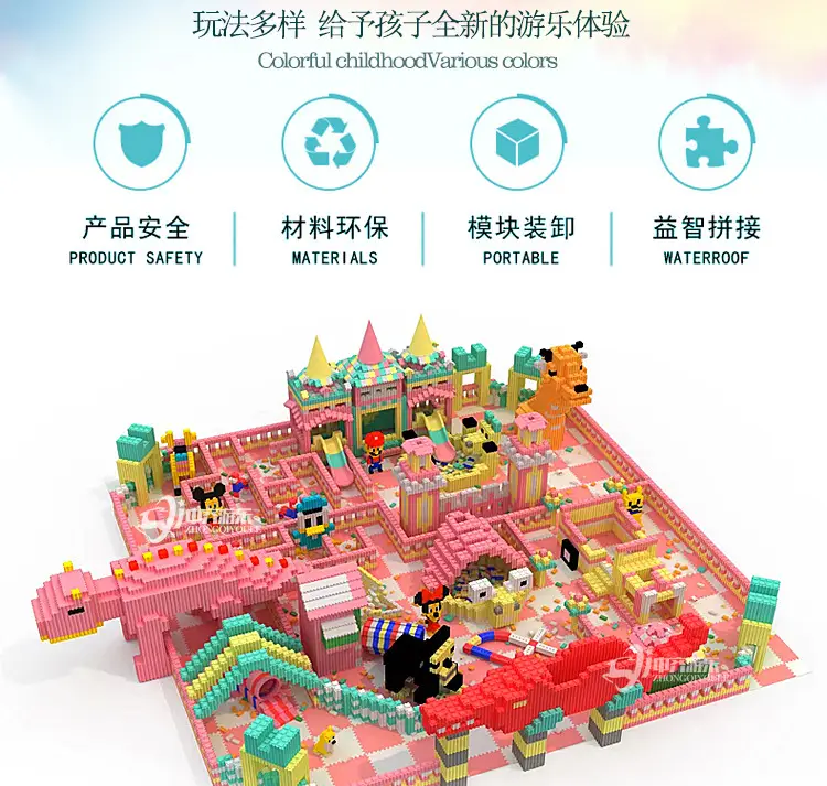 Large Square Brick Building Block Playground for Kids — feature 3