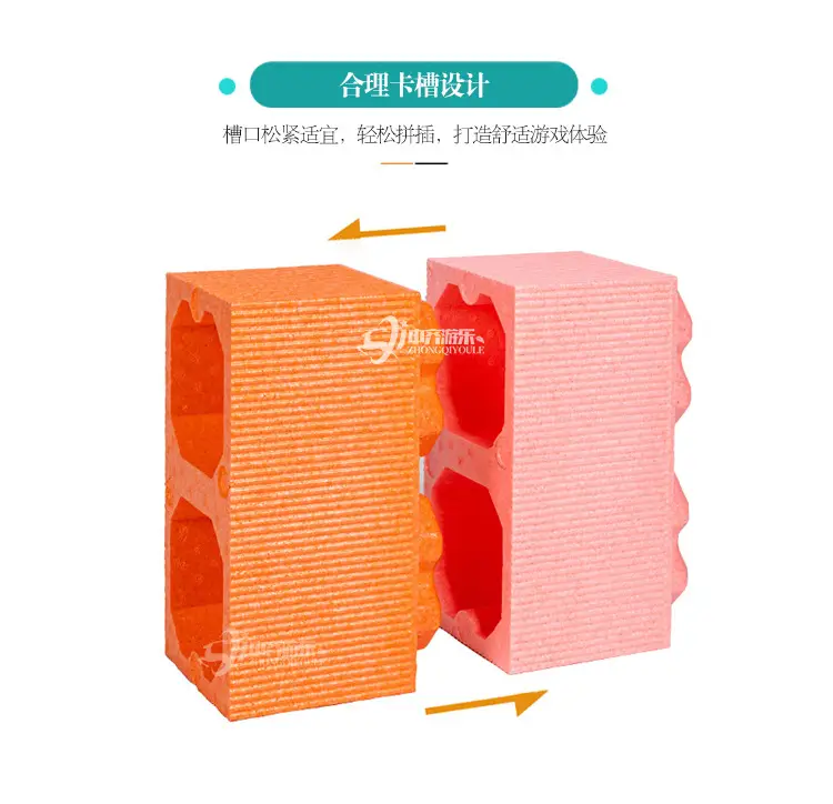 Large Square Brick Building Block Playground for Kids — feature 9