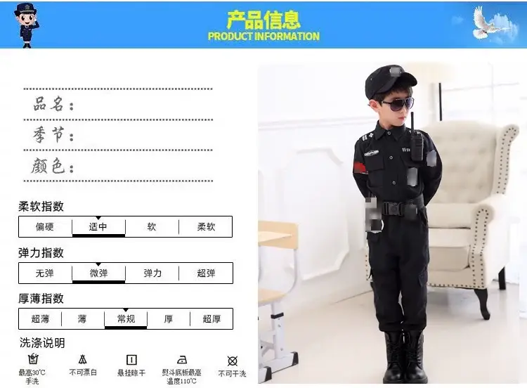 Children's Police Uniform Special Soldier Suit Black Military — feature 7