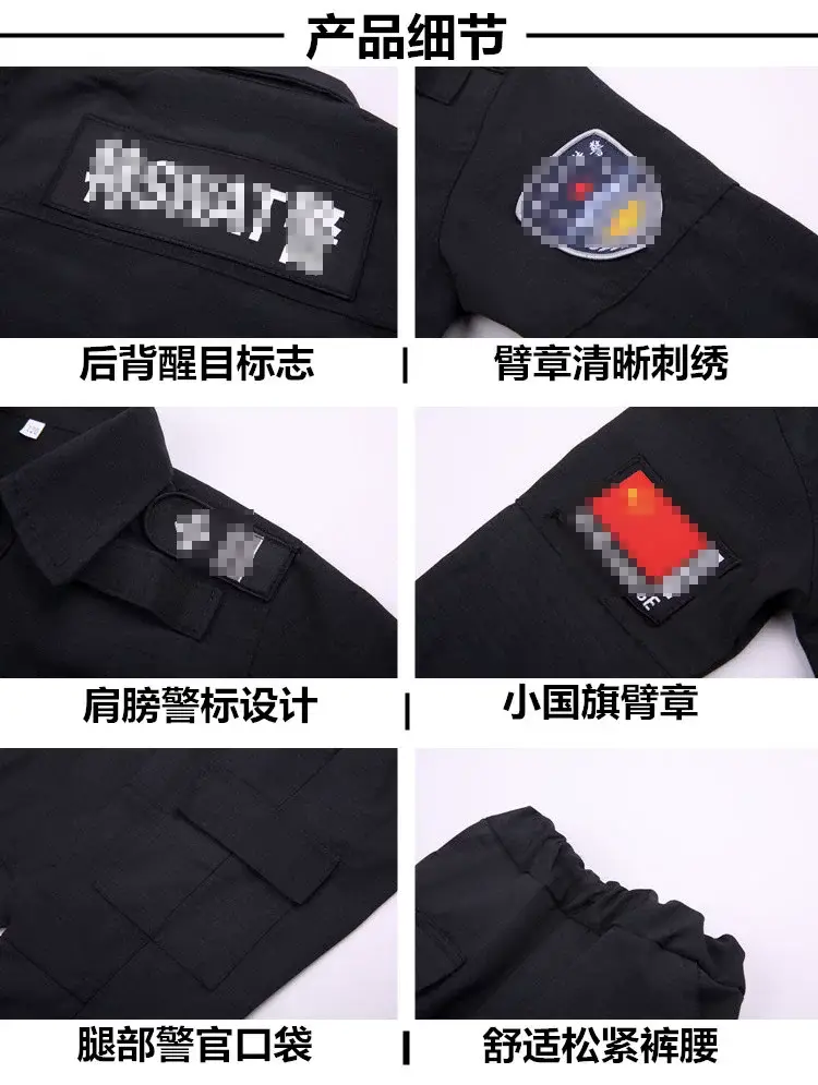Children's Police Uniform Special Soldier Suit Black Military — feature 9