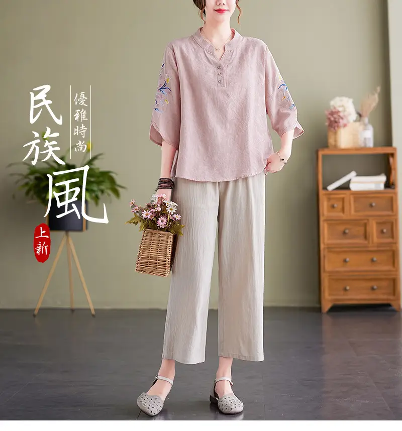 Women 2025 Embroidered Floral Shirt with Stand-Up Collar — feature 1