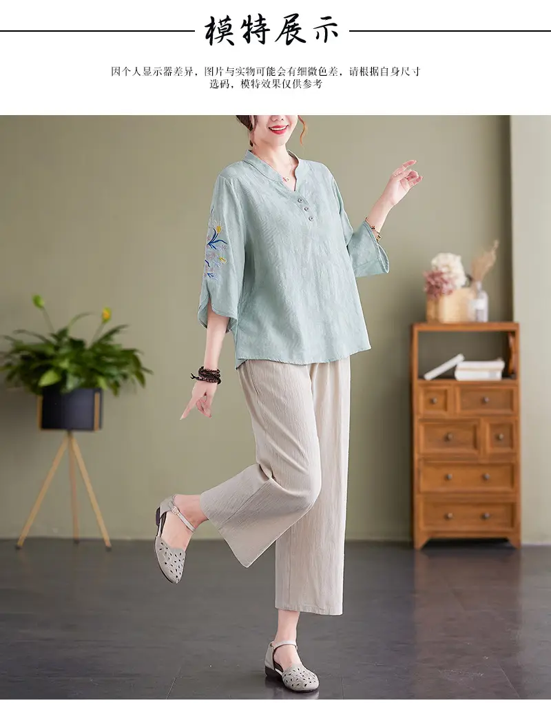 Women 2025 Embroidered Floral Shirt with Stand-Up Collar — feature 10