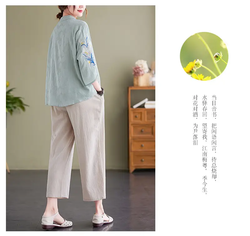 Women 2025 Embroidered Floral Shirt with Stand-Up Collar — feature 12
