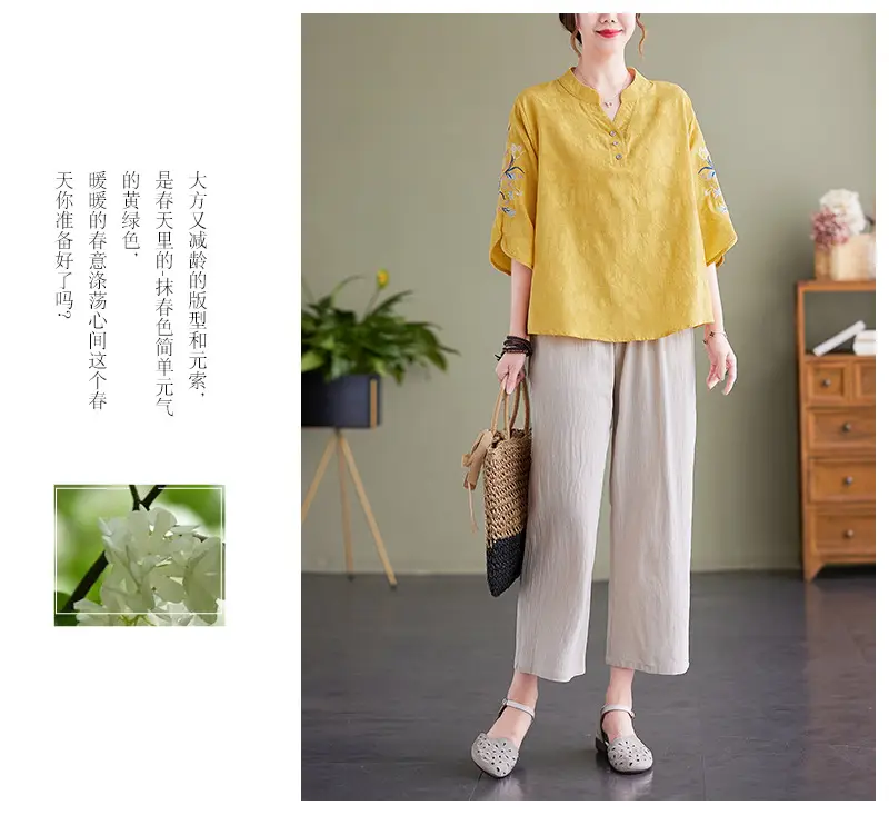 Women 2025 Embroidered Floral Shirt with Stand-Up Collar — feature 15