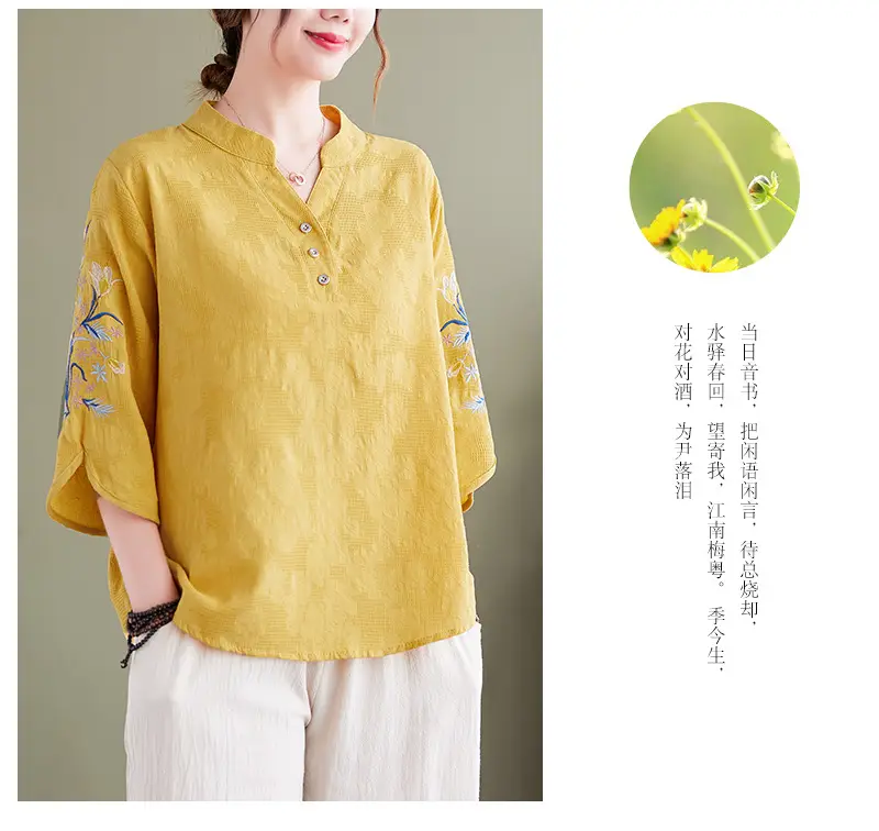 Women 2025 Embroidered Floral Shirt with Stand-Up Collar — feature 18