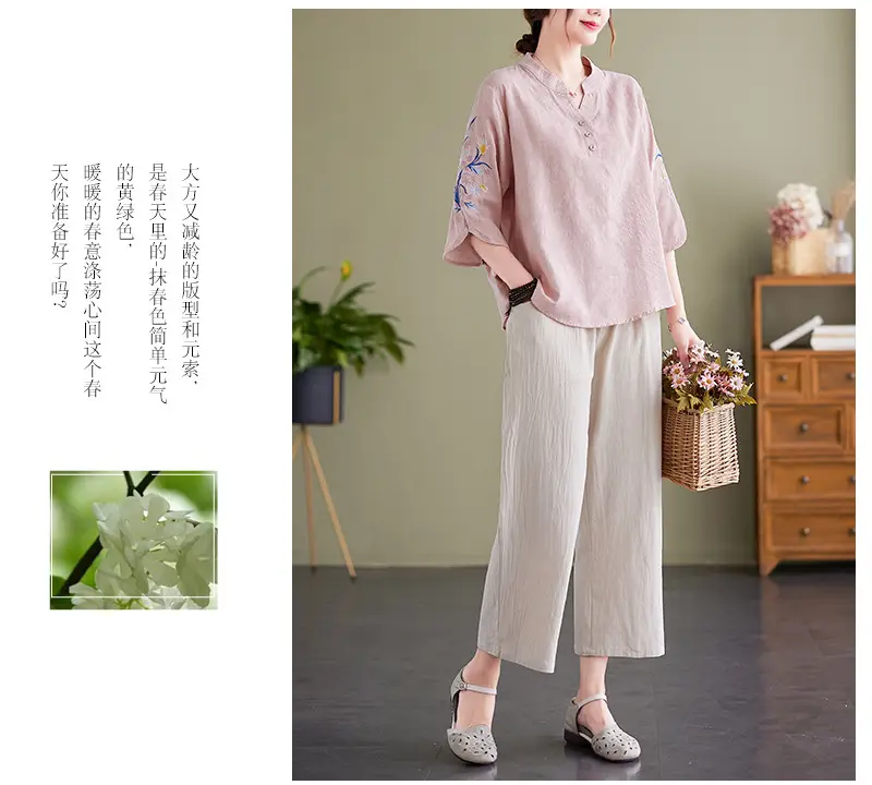 Women 2025 Embroidered Floral Shirt with Stand-Up Collar — feature 23