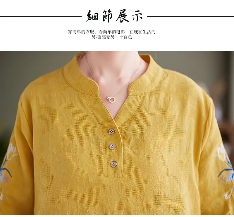 Women 2025 Embroidered Floral Shirt with Stand-Up Collar — feature 26