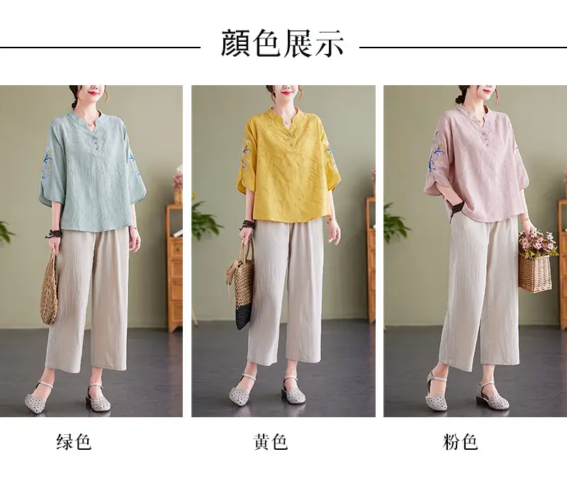 Women 2025 Embroidered Floral Shirt with Stand-Up Collar — feature 9