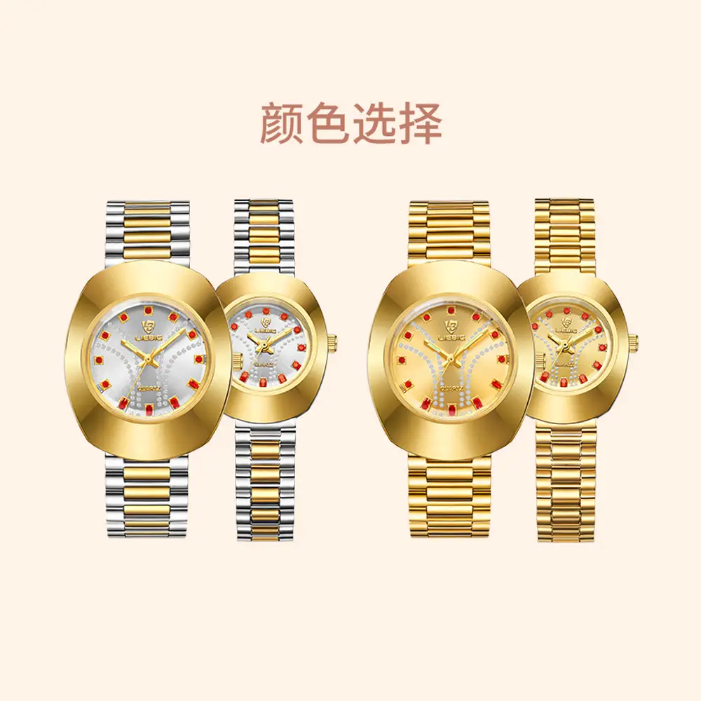 Liebig Gold Diamond Watch for Men Women — feature 10