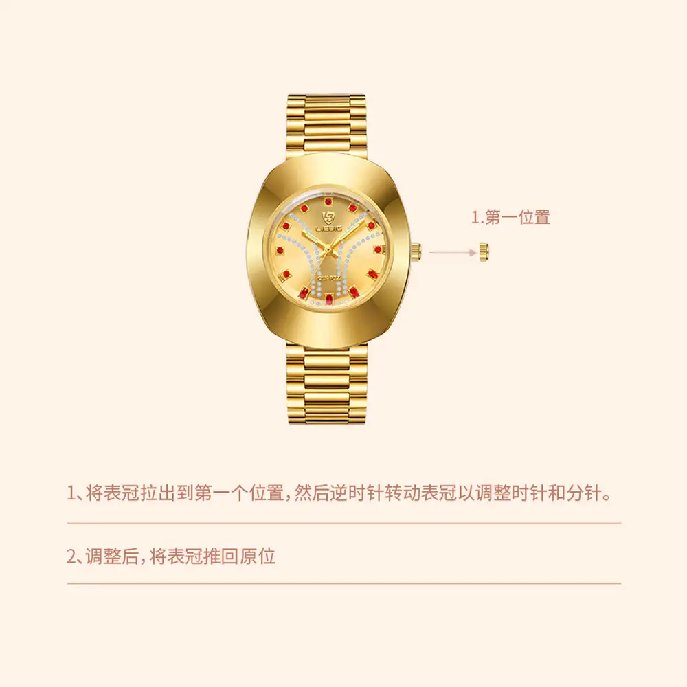 Liebig Gold Diamond Watch for Men Women — feature 13