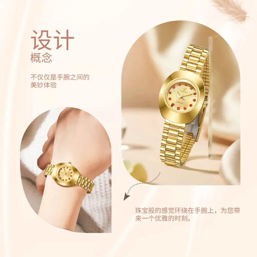 Liebig Gold Diamond Watch for Men Women — feature 4