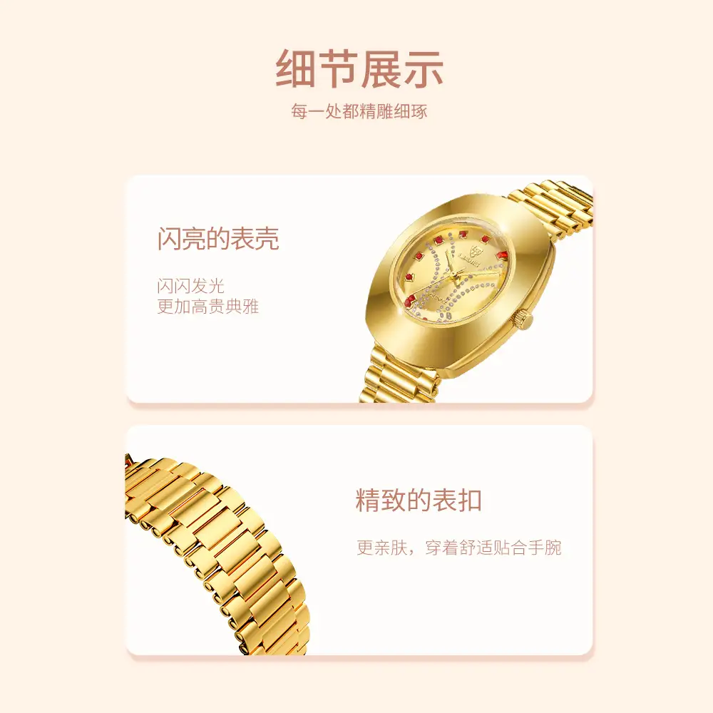 Liebig Gold Diamond Watch for Men Women — feature 9
