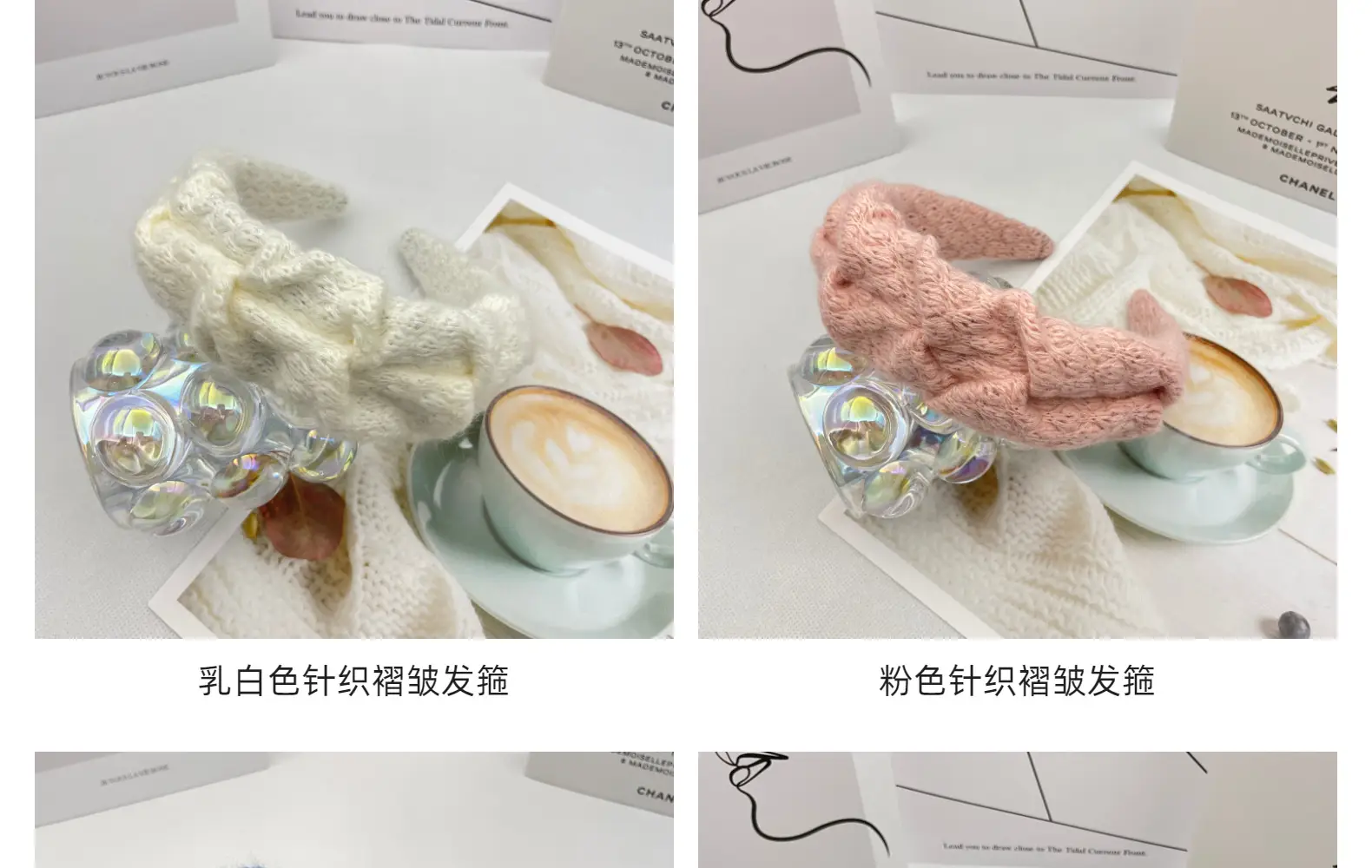 Blue Korean Style Wool Headband for Women — feature 3