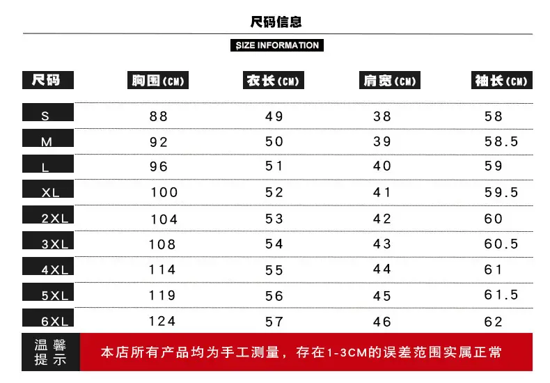 Women Denim Jacket Round Neck Large Casual 2022 — feature 1