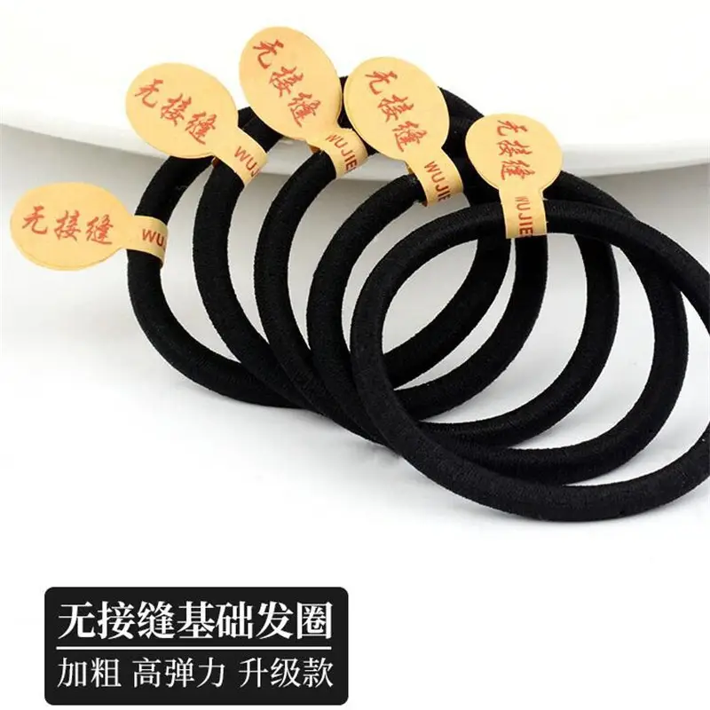 Black Rubber Hair Ties for Women Seamless High Elastic - Image 4