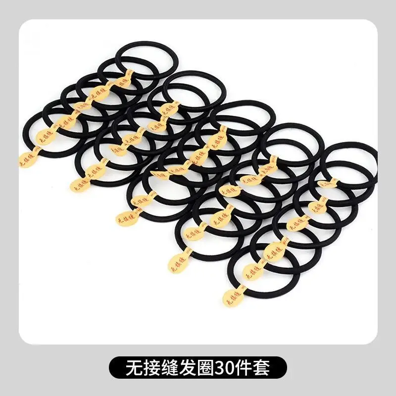 Black Rubber Hair Ties for Women Seamless High Elastic - Image 2