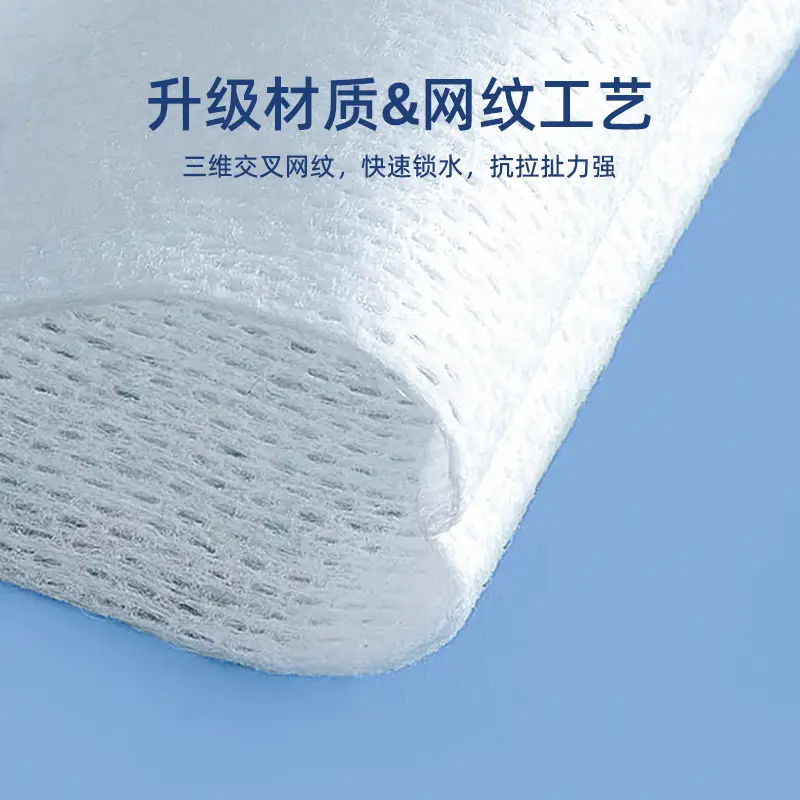 Stretchable Mummy Wet Compress Cotton Makeup Towel 200PCS - Image 5