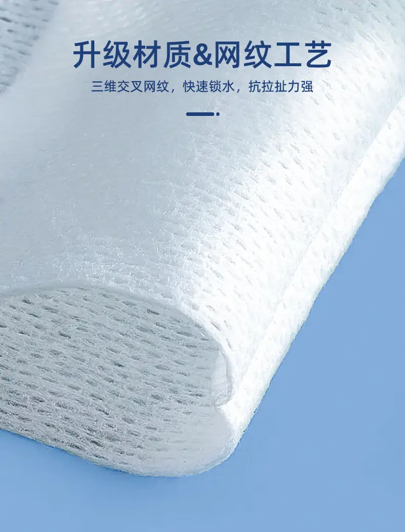 Stretchable Mummy Wet Compress Cotton Makeup Towel 200PCS — feature 11