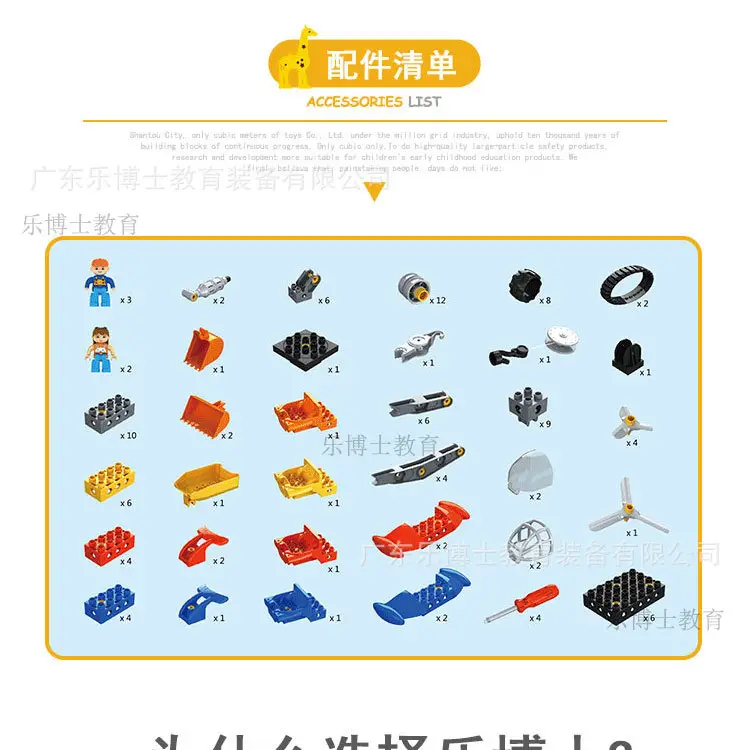 未标题-1_01.jpg