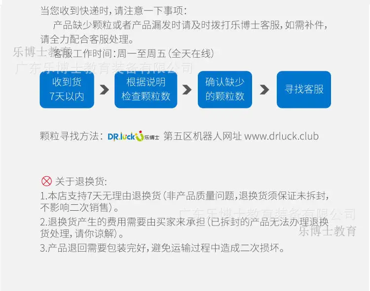 未标题-1_01_16.jpg