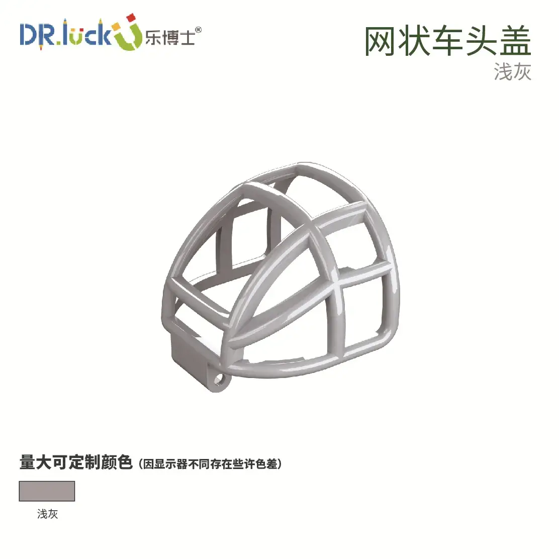 Dr. Le KJ011 Building Blocks Engineering Educational Toys - Image 18