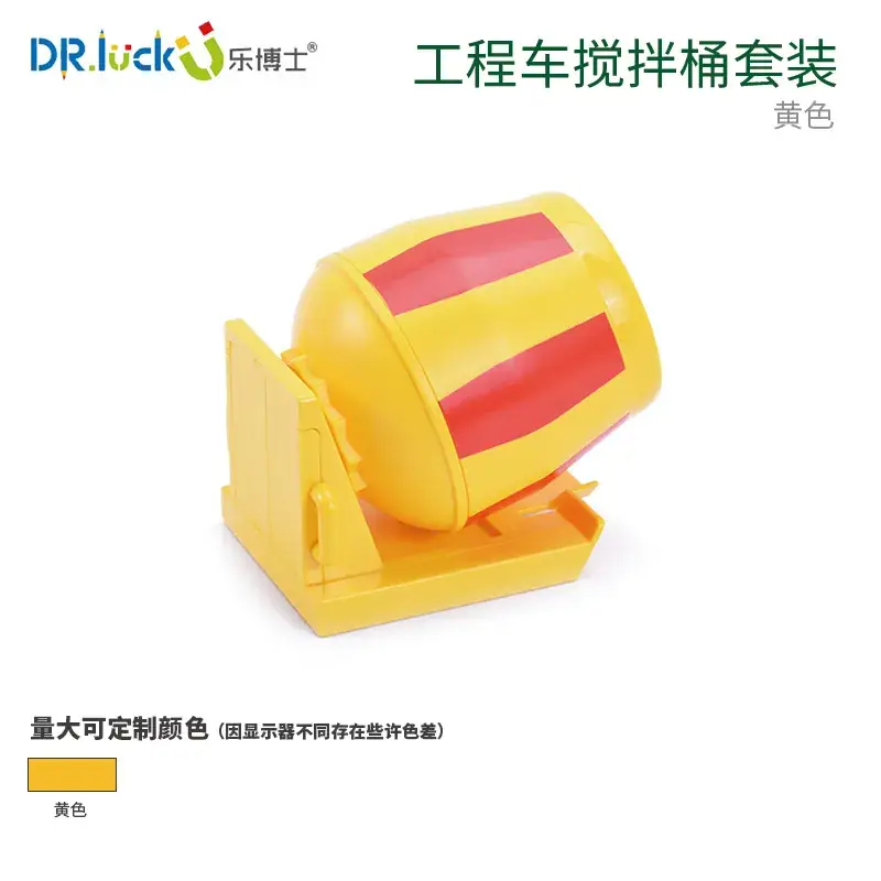 Dr. Le KJ011 Building Blocks Engineering Educational Toys - Image 27