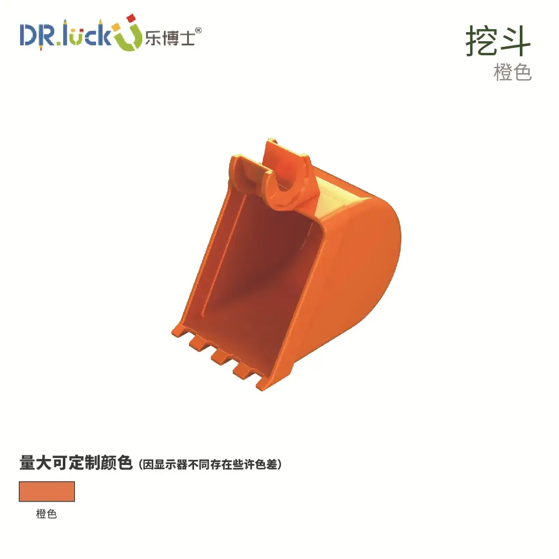 Dr. Le KJ011 Building Blocks Engineering Educational Toys - Image 8