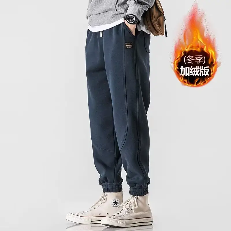 Men Ankle Tied Fleece Sweatpants Grey Loose - Image 2