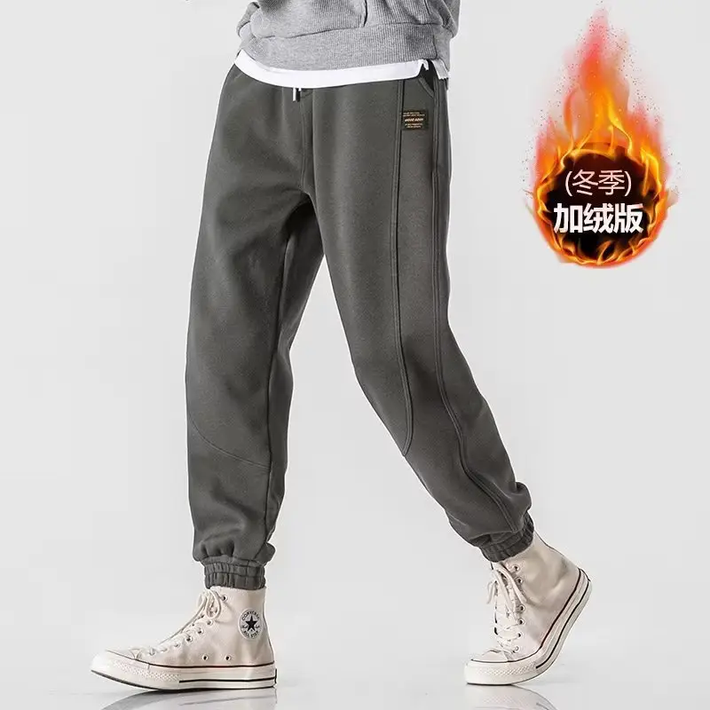 Men Ankle Tied Fleece Sweatpants Grey Loose - Image 3