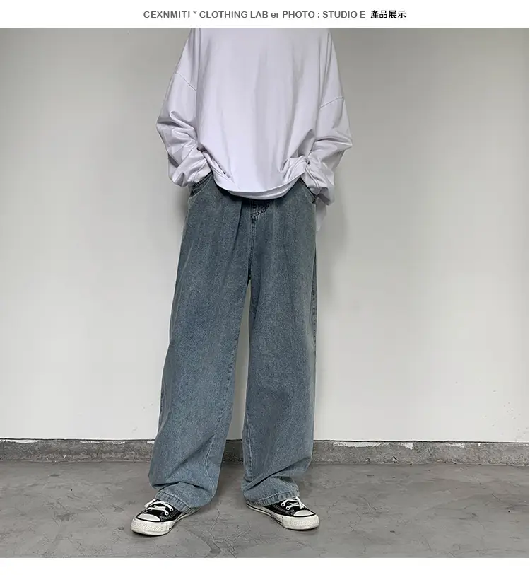 Fatty Japanese Style Loose Fit Jeans Men Large — feature 33