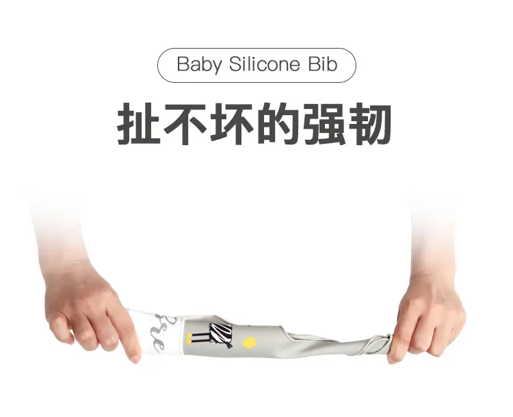 New Baby Cartoon Silicone Bib Oil-Proof — feature 11