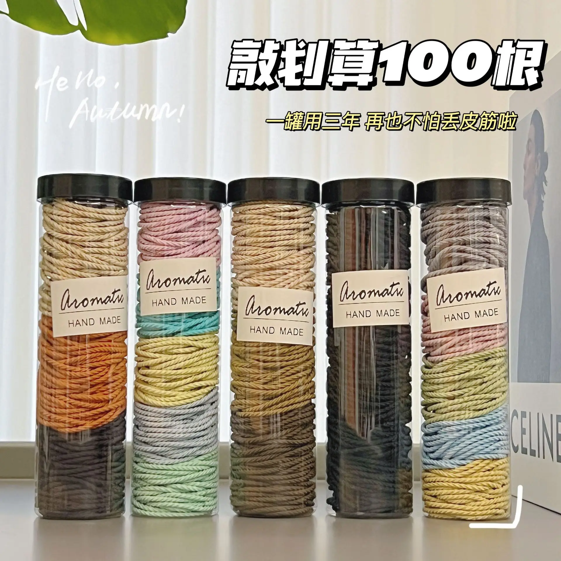Crystal Boxed Rubber Hair Ties for All Occasions - Image 10
