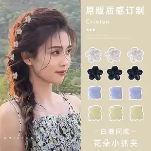 Crystal Boxed Rubber Hair Ties for All Occasions — feature 6