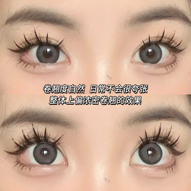 10mm False Eyelashes Large Capacity Book Set of 2