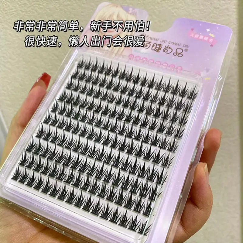 10mm False Eyelashes Large Capacity Book Set of 2