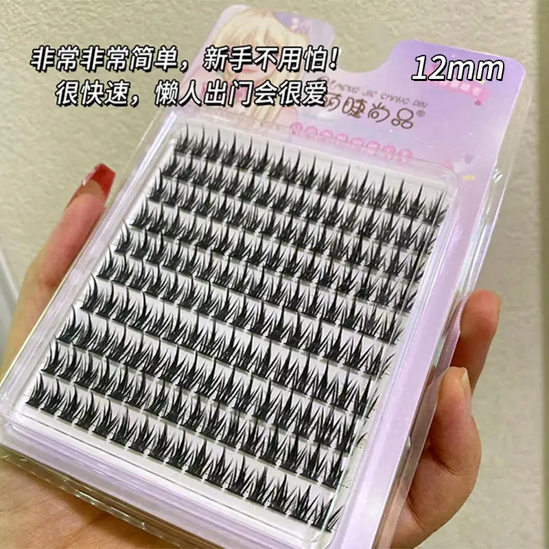 160 cluster large volume wheat ear 12mm